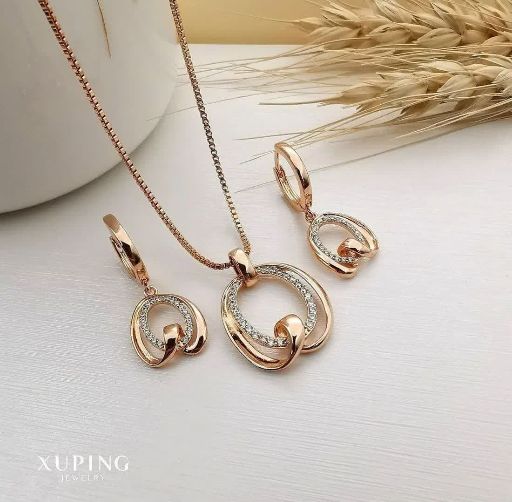 نیمست بدون زنجیر ژوپینگ کد 1033 - خرید آنلاین از گالری آداس